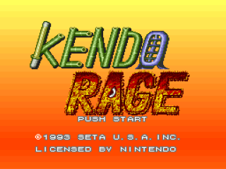 Makeruna Makendou title screen for Super Famicom